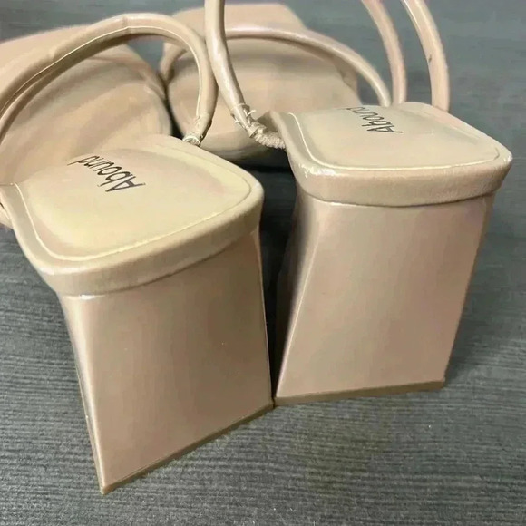 Abound Strappy Nude Sandals - Picture 7 of 13
